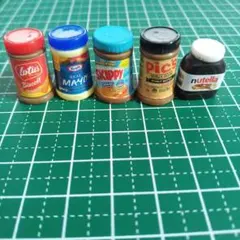 こっこ様 リクエスト 3点 まとめ商品