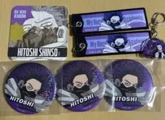 僕のヒーローアカデミア ヒロアカ 心操人使 グッズまとめ売り
