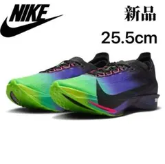 NIKE AIR ZOOM MAXFLY2 GRAM マックスフライ2 25.5 - メルカリ