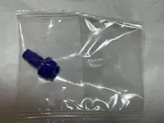 新品未開封　ビット　I イグニッション　ベイブレードX BEYBLADE パーツ