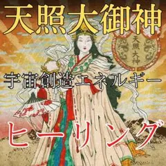 Item thumbnail for item 9f9d49f0-aa4d-4eee-a5e8-c0909ec5582e