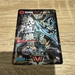 デュエマ 熱血星龍 ガイギンガ 文字 シークレット シク 銀河大剣