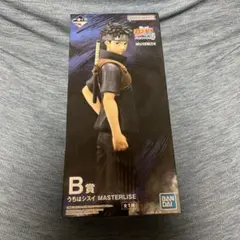 【新品未開封】うちはシスイ　一番くじ　フィギュア