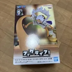 ワンピース　フィグライフ!モンキー D.ルフイ·ギア５·Vol.4