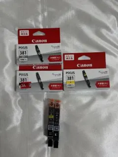 Canon PIXUS 381 大容量 XL 純正インク 4色セット - メルカリ