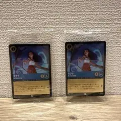 【新品未開封】ディズニー　ロルカナ　モアナ 映画　入場者特典　プロモーション