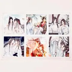 魔道祖師 AGF2025特典 イラストカード 魏無羨　 藍忘機のサムネイル