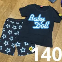 BABY DOLL Tシャツ ハーフパンツ 140 まとめ売り セット売り 星柄
