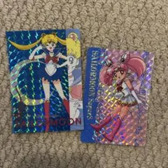 希少　セーラームーン トレーディングカードセット