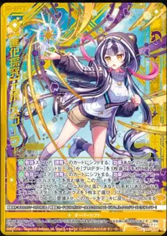 Item thumbnail for item 151b56c6-b9c8-4467-a3d1-e4dbf8a09216