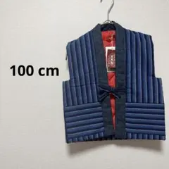 Item thumbnail for item 6aec4517-cb54-4033-a4d0-3afc2e6fbf16