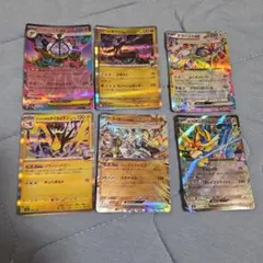 ポケモンカード まとめ売り 6枚セット - メルカリ