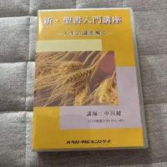 Item thumbnail for item 74537cdb-4d8b-4a36-93ee-1219f31946e2