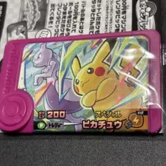 ⭐︎匿名配送⭐︎ポケモンフレンダ スペシャル ピカチュウ ミュウツー タッグ
