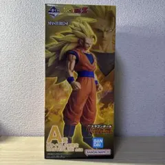 ドラゴンボール 一番くじ 超サイヤ人3 孫悟空 フィギュア
