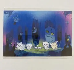 Item thumbnail for item 36df8e40-bd01-4c4b-8781-fbbfe647529f