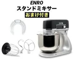 Item thumbnail for item 631b5a66-f0c0-4be8-a4d8-6c0c8d5aaa83