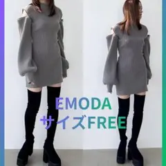EMODA グレー オープンショルダー　ニットミニワンピース サイズFREE