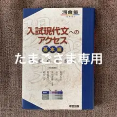 Item thumbnail for item cd8296e7-4f4b-4b5e-b23a-b2b02b691549