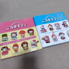 Item thumbnail for item 05580ea2-6088-4e1f-9e8b-4320e80a0aba