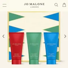 新品　未開封　JO MALONE ハンドクリームコレクション