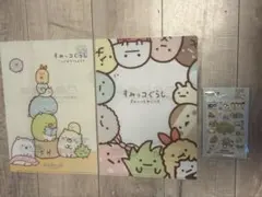 すみっコぐらし クリアファイル2枚と立体シール　大樹生命 100周年 ノベルティ