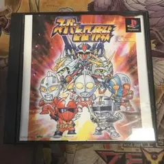 スーパーヒーロー作戦　ps1 ソフト