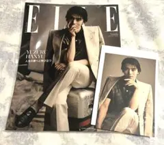 GUCCI口紅　羽生結弦　ポストカード GUCCI口紅 羽生結弦 ポストカード - メルカリ