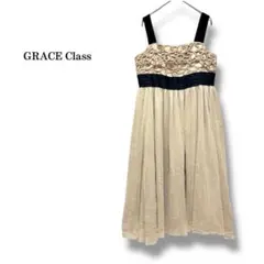 【Grace Class】シルク100%切替ワンピース　艶　ゴールド　ドレス