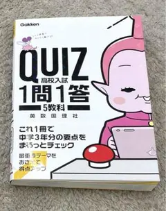 Item thumbnail for item 7cfc0c0c-df50-468b-95a5-240ce152721b