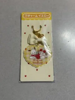 サンリオくじ　　キーホルダー