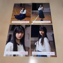 小田倉麗奈 櫻坂46 生写真 「夏の近道」 MV衣装 コンプ