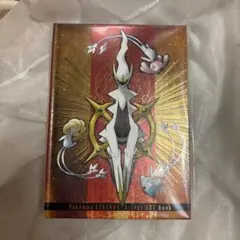 Pokémon LEGENDS ポケモン アルセウス 特典 アートブック