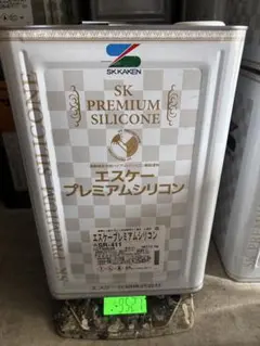 プレミアムシリコン - メルカリ
