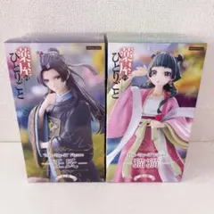 鬼滅の刃 ぬーどるストッパーフィギュア 胡蝶しのぶ 栗花落カナヲ 2点