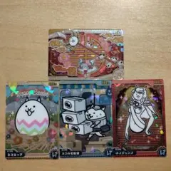 にゃんこ大戦争ウエハースカード　5枚のサムネイル