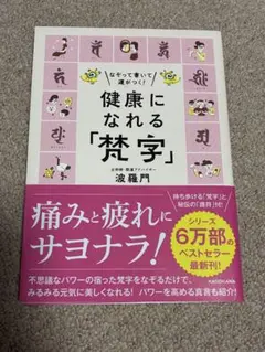 Item thumbnail for item fb5c470f-ee08-4039-b2c0-3d40b7751d00