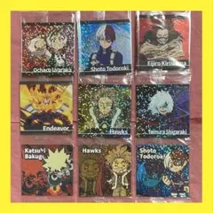 僕のヒーローアカデミア ウエハース シール 9枚 まとめ売り