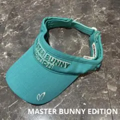 MASTER BUNNY EDITION ゴルフ バイザー