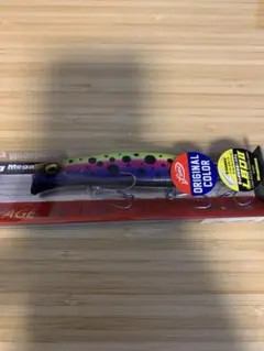 Item thumbnail for item cd7bcab5-f51a-4346-894f-89e58f8202dc