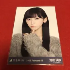 2026年最新】池田瑛紗 生写真の人気アイテム - メルカリ