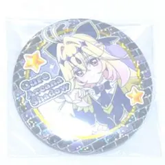 名探偵プリキュア！ キラキラ缶バッジ キュアアルカナ・シャドウ