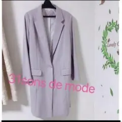 31 sons de mode チェスターコート ロングコートのサムネイル