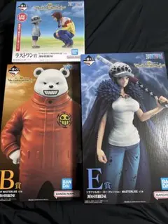 一番くじ ワンピース