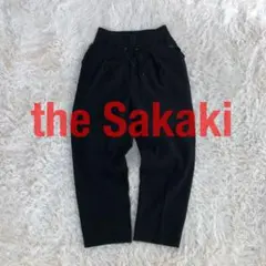 Item thumbnail for item a1da0776-0e5b-48bc-b8d2-116b9b0652e8