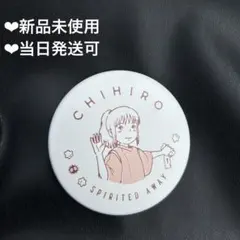 【新品未使用】千と千尋の神隠し ジブリパーク 千尋 缶バッジ