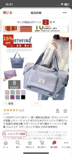 Item thumbnail for item 98525534-4fd7-4551-8120-da3dfe4b3e21