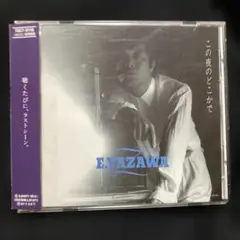 矢沢永吉　この夜のどこかで/帯付きCD