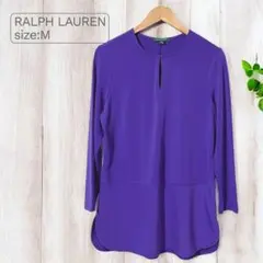 RALPH LAUREN パープル チュニック　キーネック　Mサイズ