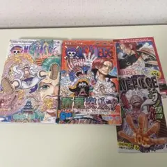 ワンピース　104 105 初版　帯　チラシ